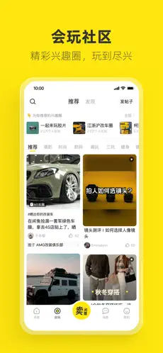 王者荣耀10000亲密度多少钱-王者手游大神解答