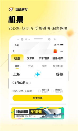 魔兽世界龙腾世纪死亡骑士推荐使用哪些天赋?