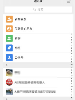 王者荣耀退款流程是怎样的?王者荣耀退款流程一览