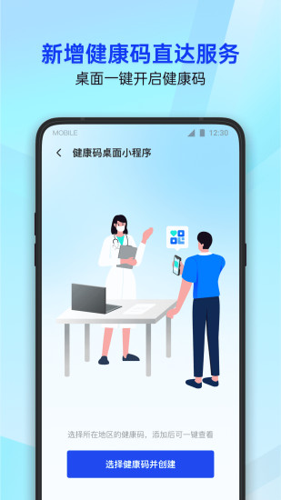 地下城与勇士110版本105级装备有黑乌鸦选择吗?