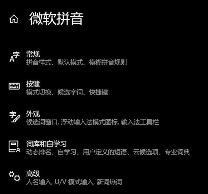 Dark Escape 鼠标无法点击怎么办?