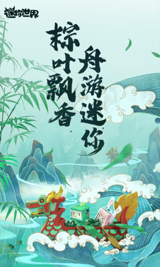 DNF Hellux 觉醒插画如何使用?