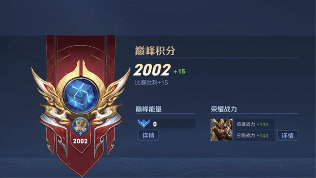 地下城与勇士110版本中100级武器如何继承到105级?