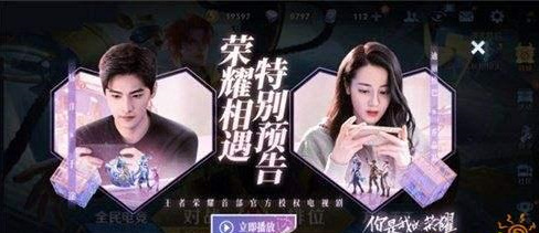 王者荣耀电视剧里的玉兔会用手摘棉花是什么意思?王者荣耀电视剧里的玉兔会用手摘棉花是什么意思?