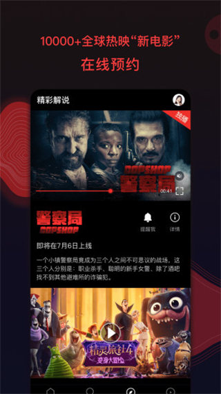 如何解决王者荣耀版本不一样的问题如何解决王者荣耀版本不一样的问题