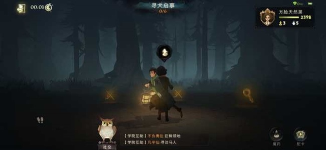 地下城与勇士110级版本女气功装备搭配是什么?