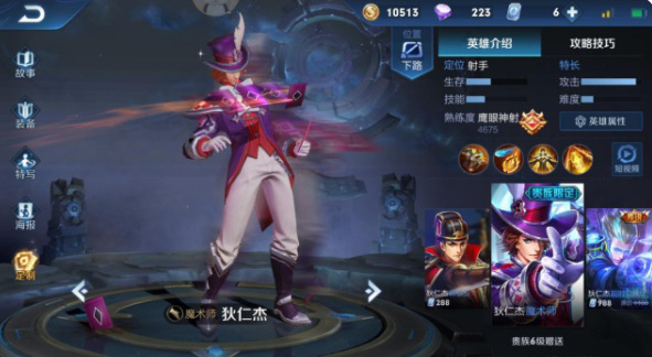dnf110版本自选神话可以跨界吗?/><p>4、除了自选神话跨界,在成长战计划活动中,角色满级后可立即领取自选“强化12锻8”武器,实际测试后可选择其他职业跨界。兄弟们可以利用这一系列活动快速打造新角色,为110级做准备。 </p> <img src=