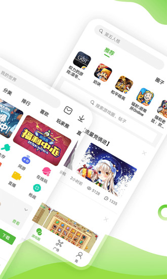 王者荣耀体验服为什么被取消?王者荣耀体验服被取消的原因