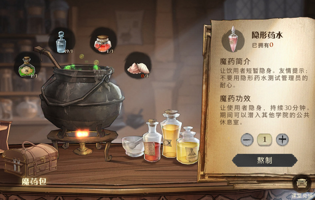 dnf剑影活动装备是永久的吗?