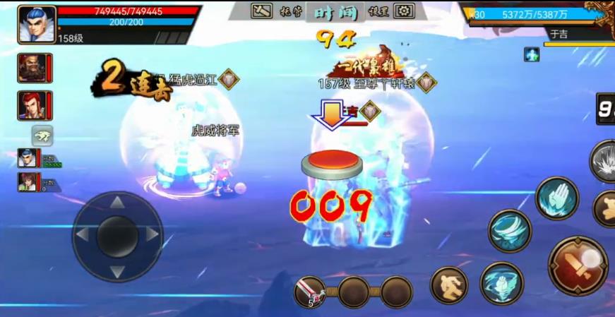 三国战记邪帝秘境3通关攻略 - 三国战记