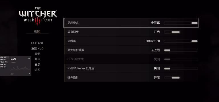 王者荣耀二级黄刀加宝石修复了吗?王者荣耀二级黄刀加宝石修复了吗