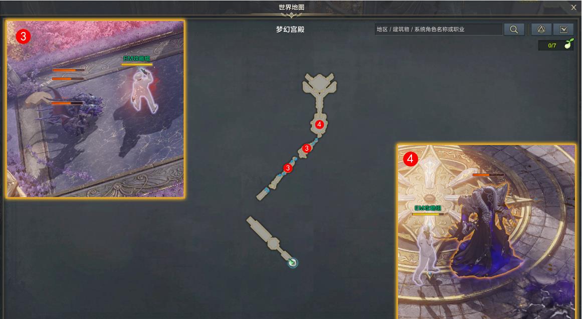 如何通过正确对称摆放棋子来通过命运方舟第三层?