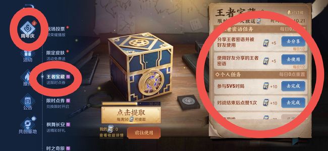 我怎么查看dnf110版本中我缺少哪些词条?