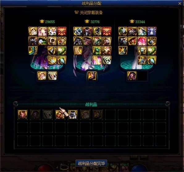 地下城与勇士110级贵族秘密怎么玩?