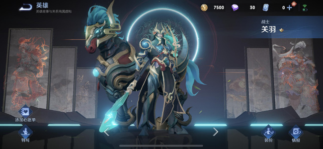 王者荣耀武财神都有哪些武将——王者荣耀手游大佬解答