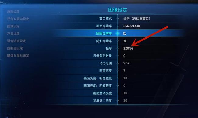 如何在没有沙漠的世界中找到仙人掌 - 如