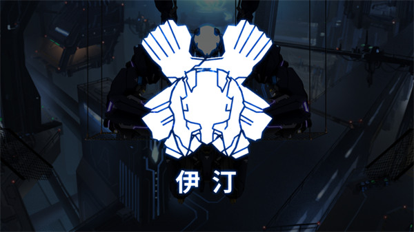 阿什官方免费安装版