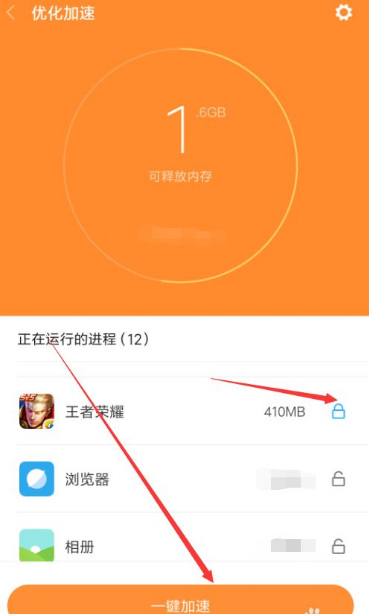 地下城与勇士110级版本狂战士105级装备怎么搭配?