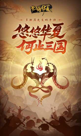 原神无限宝石2024解锁版截图2
