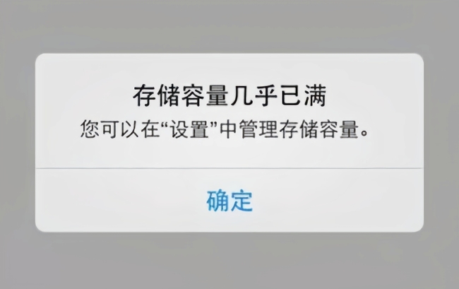 王者荣耀更新后无法进入游戏怎么办?王者荣耀更新无法进入游戏攻略