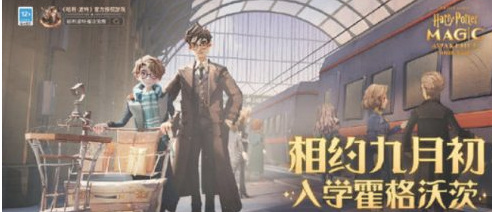 地下城与勇士110级装备养成通行证值得买吗?