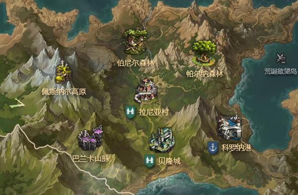 命运方舟50级后技能点怎么获得?/><p>2.觉醒 在贝隆城完成“艾黛琳的请求”任务后,可从艾黛琳女王处获得紫色引导任务觉醒,以寻找新的力量。完成可获得炫酷的觉醒技能。挑战组队副本【深渊副本】赚取金币。 </p> <img src=