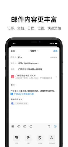 王者荣耀鹰眼守护9月开服时间是什么时候?王者荣耀鹰眼守护9月开服时间是什么时候