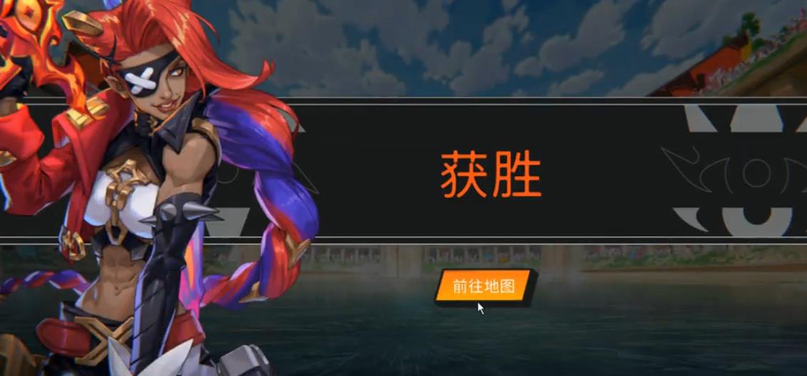 地下城与勇士110级版本西陵群岛在哪?