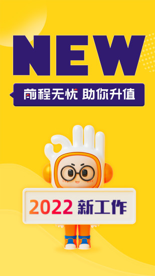 王者荣耀妲己激情桑巴回归了几次-王者荣耀手游高手来解答