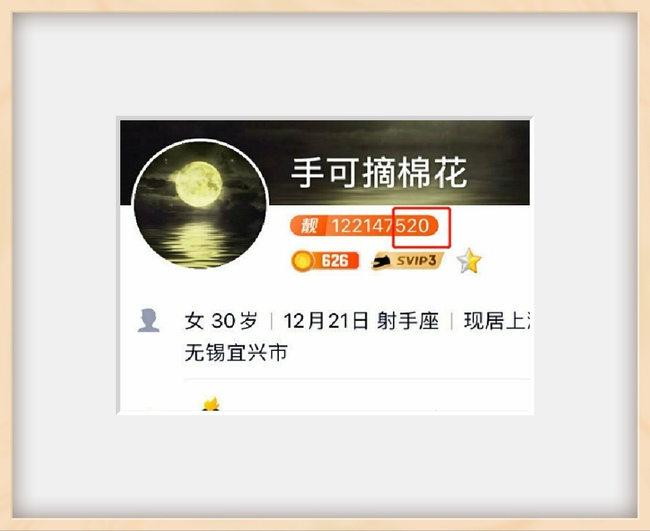 新疆哪些地区王者荣耀评分较低——王者荣耀手游高手解答