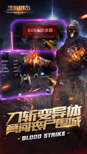 dnf110版本史诗装备哪里可以租借?