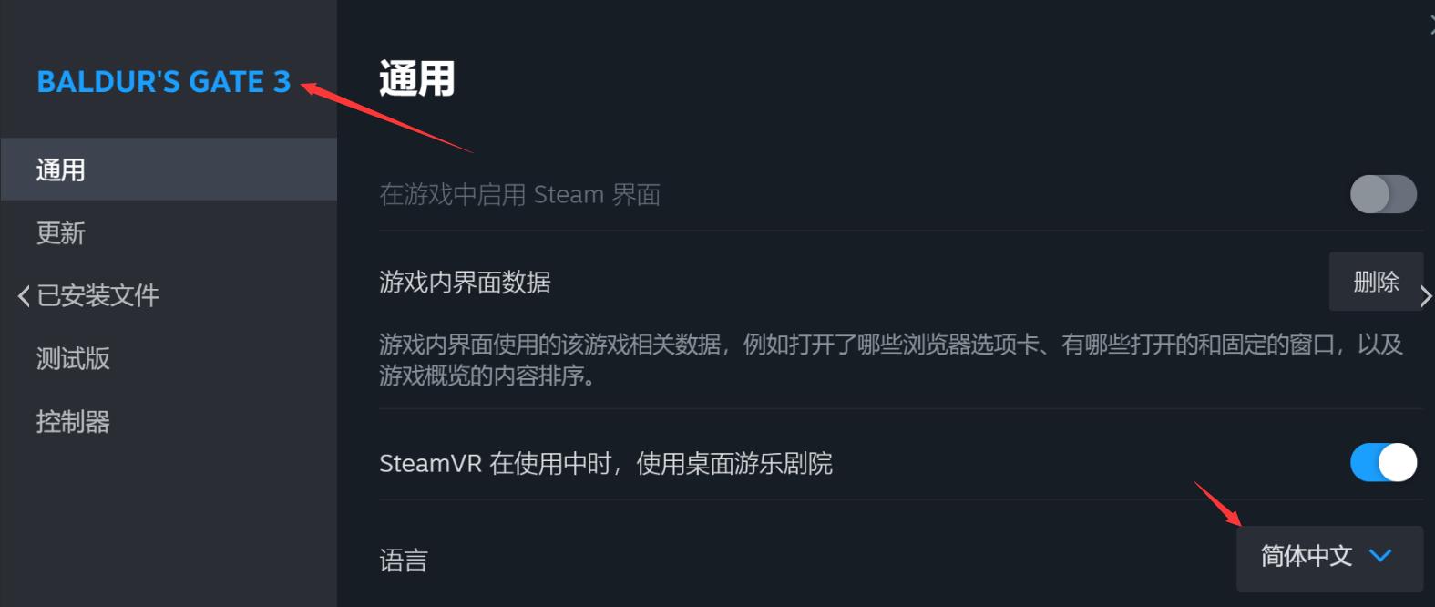 王者荣耀五周年称号在哪里定-王者荣耀手游大佬解答