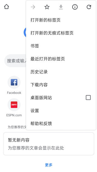 王者荣耀武道大会去哪里玩-王者荣耀手游高手解答