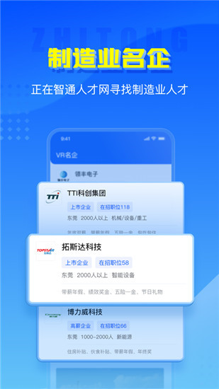 地下城与勇士110级版本的自动修复可以叠加吗?