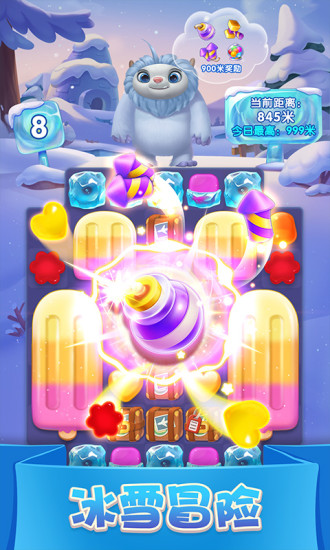 Bingo Elimination Download Latest Free
