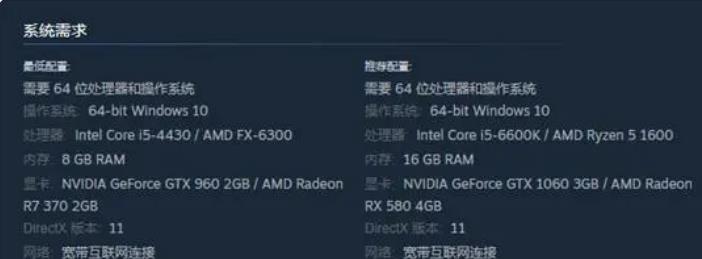 pubg大厅掉帧严重怎么办?