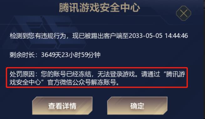DNF纳索森林神秘空间怎么通关?
