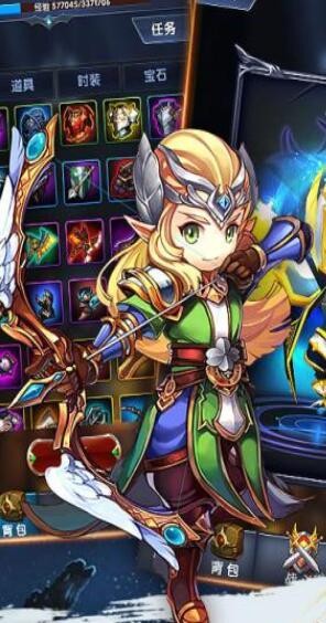 下载疯狂地下城最新单机版