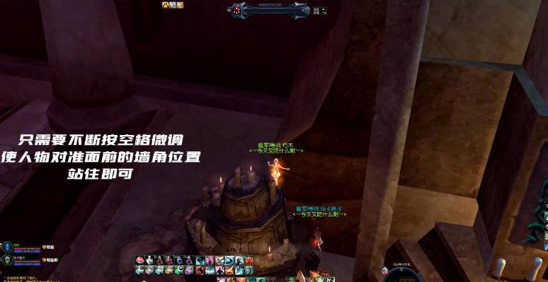 地下城与勇士中心在哪?