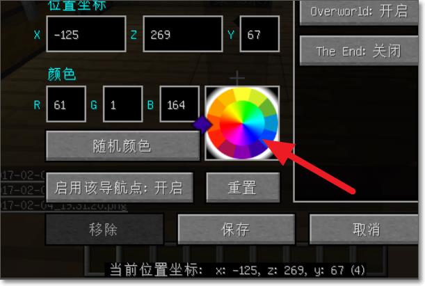 王者荣耀怎么关闭声音 王者荣耀怎么关闭声音