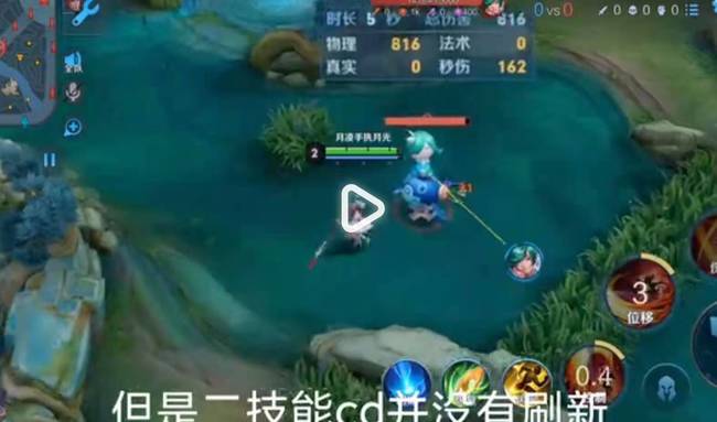 王者荣耀暗影枪修好了吗?王者荣耀暗影枪修好了吗