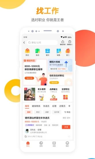CF端游盲盒是什么？