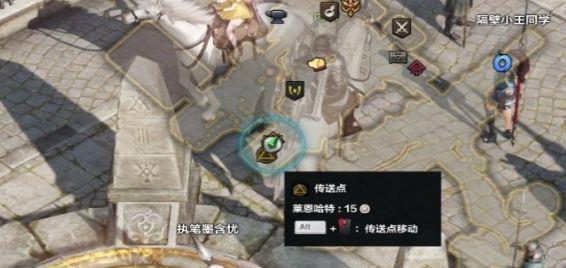 命运方舟怎么发送坐标信号-命运方舟怎么发送坐标信号 命运方舟怎么发送坐标信号-命运方舟怎么发送坐标信号