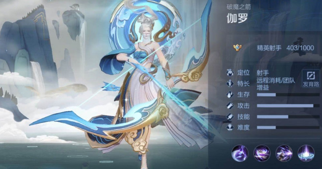 王者荣耀1v1对决,谁能克制狂铁?-王者荣耀手游高手解答