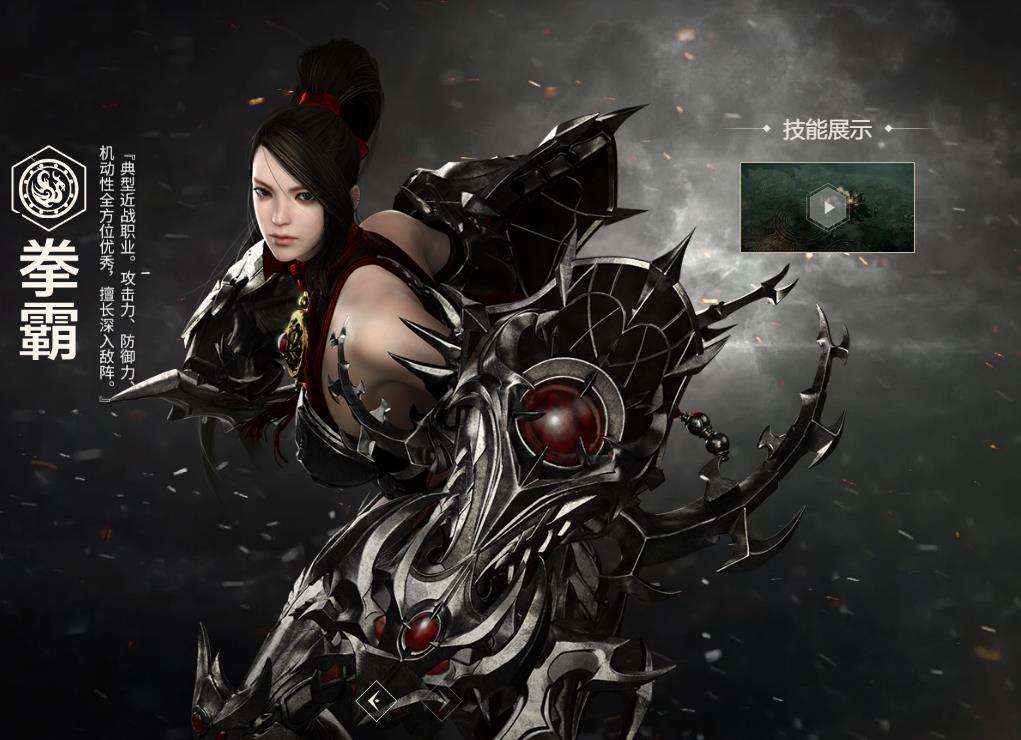 命运方舟拳击手值得玩吗？ /> 
        <div class=