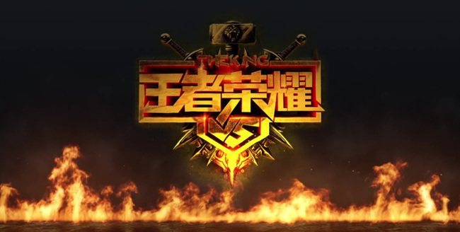 dnf110版本剑士用什么武器好?