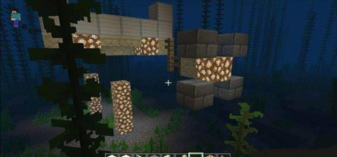 How to make a dive in my world!