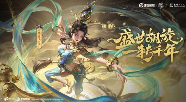 貂蝉王动作怎么制作貂蝉王动作怎么制作