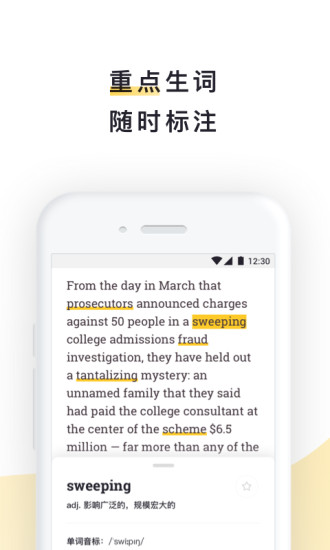 王者荣耀武则天一技能怎么永久强化?王者荣耀武则天一技能永久强化方法