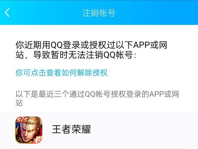 110级版本的DNF MP套装是什么意思?/><p>目前版本的MP套装是指通过“增加技能MP消耗”来“增加技能攻击力”的配套装备,利用核心装备【MP消耗增加】和【技能攻击力增加】的特性,叠加【MP消耗增加】项。由于带有【MP消耗增加】的装备本身也具备与MP消耗挂钩的类似属性,因此合理的搭配可以带来非常强力的提升。 </p> <p>MP装备中最核心的就是MP鞋</p> <img src=